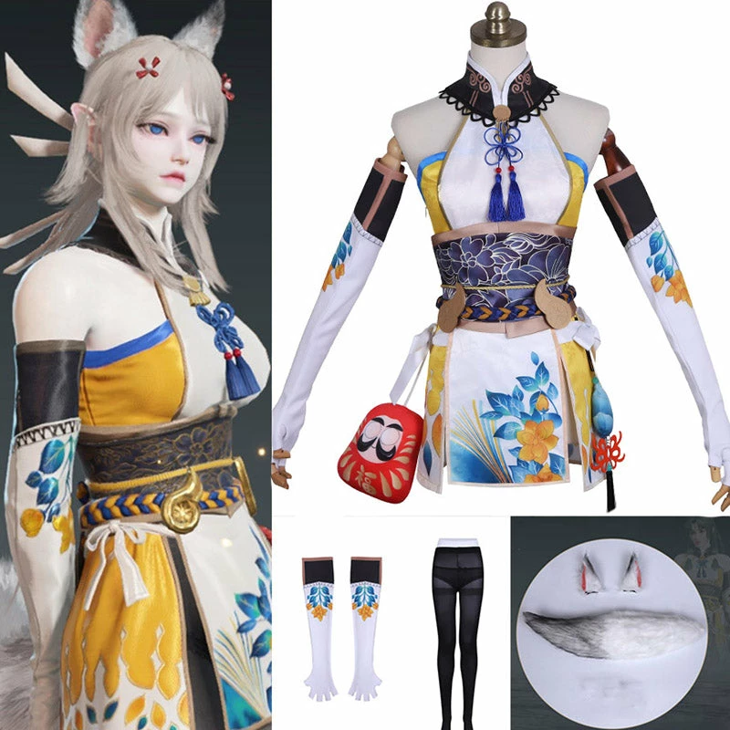 Tsuchimikado Kurumi Cosplay Costume Naraka: Bladepoint Outfit Kimono With Ear Tail 1 Tsuchimikado Kurumi Cosplay Costume Naraka: Bladepoint Outfit Kimono With Ear Tail