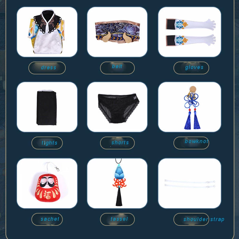 Tsuchimikado Kurumi Cosplay Costume Naraka: Bladepoint Outfit Kimono With Ear Tail 4 Tsuchimikado Kurumi Cosplay Costume Naraka: Bladepoint Outfit Kimono With Ear Tail - Image 4